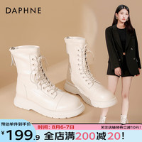 达芙妮（DAPHNE）马丁靴女2023新款秋冬短靴女英伦风加绒厚底白色单靴子JD 白色