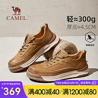 骆驼（CAMEL）2024轻便时尚复古休闲鞋工装软底舒适擦色百搭男鞋 G14A046704 黄棕 42