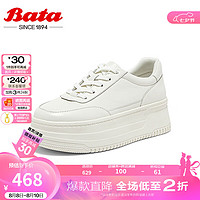 Bata小白鞋女2024秋季百搭牛皮通勤运动厚底单鞋VZS08CM4 白色 35