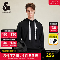 杰克·琼斯（JACK&JONES）秋季时尚宽松飘带抽绳上衣男静奢风刺绣纯棉套头连帽卫衣男 G41 浅花灰色 185/104A/XL