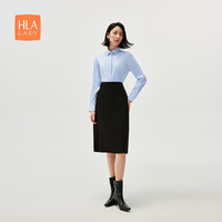海澜之家(HLA)长袖衬衫女春秋24新款含桑蚕丝白衬衫正装衬衣女装七夕情人节礼物