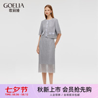 歌莉娅 GLORIA 秋季 银丝水溶绣花套装(上衣+半裙) 1C8LAB490 40M银色 S