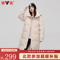 雅鹿羽绒服男女同款长款过膝2024冬季新款加长加厚连帽保暖极寒外套