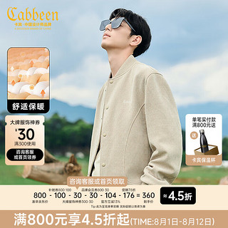 Cabbeen 卡宾 刺绣休闲夹克男2024秋季宽松棒球服外套潮牌 卡其色35 48