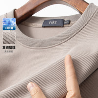 杉杉【7A抗菌】卫衣男秋冬款长袖亲肤柔软保暖商务休闲弹力圆领套头衫