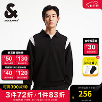 杰克·琼斯（JACK&JONES）男装秋季宽松翻领时尚潮流基础百搭肩部撞色长袖套头卫衣男 黑色E40 常规 黑色E40 190/108A/XXL