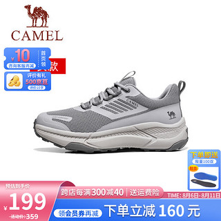 骆驼（CAMEL）【云翼】时尚运动鞋2024夏季网面透气舒适男女鞋款 G24M566692 银河灰女 43