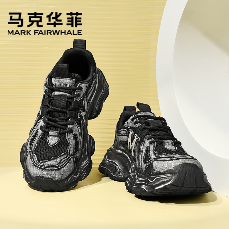 钢铁黑