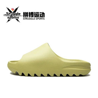 adidas originalsYeezy Slide绿色 Resin 运动拖鞋 男女款 FZ5904