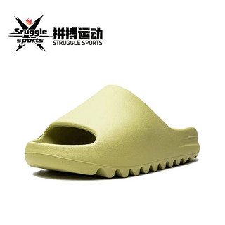 adidas originalsYeezy Slide绿色 Resin 运动拖鞋 男女款 FZ5904