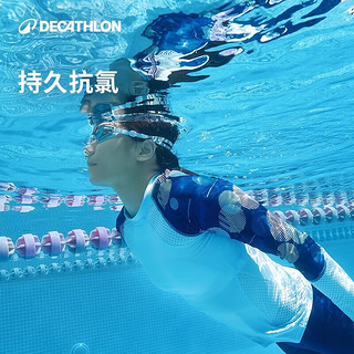 迪卡侬（DECATHLON）分体泳衣款泳裤长裤长袖游泳衣潜水冲浪服保守5103414 42/L29 淡蓝拼接九分裤