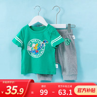 迪士尼 童装儿童套装卡通米奇米妮时尚短袖套装柔软舒适 男童绿色