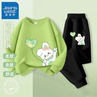 真维斯儿童长袖薄款秋装新款中大童百搭上衣女童洋气卫衣卫裤套装 【ps