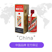 MOUTAI 茅台 飞天茅台 海外版 53%vol 酱香型白酒 500ml