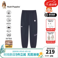 暇步士(Hush Puppies)童装女童2024冬季新款三防保暖短绒时尚休闲工装风双层梭织长裤