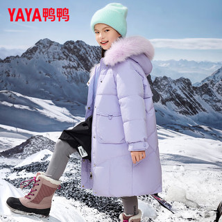 鸭鸭羽绒服 YAYA鸭鸭儿童羽绒服女童2024冬季新款连帽中长款休闲风中大童装外套WJ