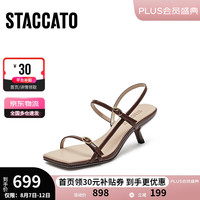 思加图夏季奶油鞋一字带凉鞋方头高跟鞋女S3796BL4