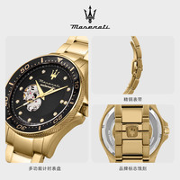 【直播】玛莎拉蒂 MASERATI男士手表全自动机械表欧美腕表时尚大表盘