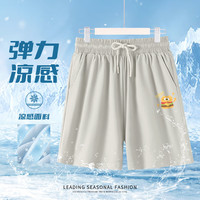 真维斯高腰微弹三分裤女2024年夏季新款时尚慵懒简约风舒适透气短裤GX