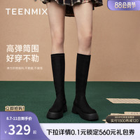 天美意厚底弹力靴长靴高筒时装靴女鞋切尔西瘦瘦靴加绒复古短靴子