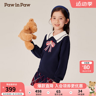 PawinPaw卡通小熊童装2024年秋冬女童翻领卫衣 Navy藏青色/59 110cm