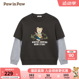 PawinPaw卡通小熊童装2024年早秋新款男女童圆领卫衣经典拼接舒适