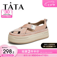 他她(TATA)镂空板鞋女鞋透气厚底休闲鞋运动凉鞋2024秋CBS01CH4 粉色 37