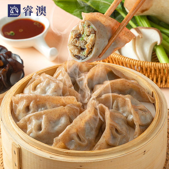 RUIAO 睿澳 魔芋燕麦鸡胸肉蒸饺早餐代餐轻食水煎饺子