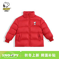 SNOOPY史努比童装冬季男女童加厚保暖面包服棉服外套 红色 120（110-120cm/34-39斤）