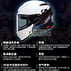 SHOEI 摩托车头盔Z8