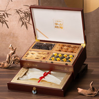 中秋春节海参鲍鱼海鲜干货滋补品领导实用高档礼盒 220g 山珍海味大四拼