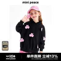 MiniPeace太平鸟童装秋新女童连衣裙F2FAE3A37 黑色 1
