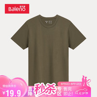 班尼路潮流休闲纯色圆领T恤男款短袖 7G5咖啡色 S