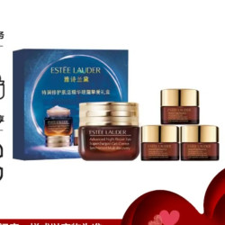 ESTEE LAUDER 雅诗兰黛 小棕瓶特润修护精华眼霜 15ml（赠 同款5ml*3）