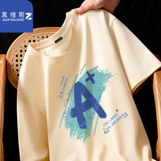 JEANSWEST Z+港风纯棉短袖t恤男潮流百搭休闲半袖上衣2024夏季打底体恤衫 时尚文字A#白 M【体重90斤-110斤】