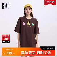 Gap女装2024初秋彩色刺绣logo短袖T恤纯棉简约百搭上衣613288 棕色 165/84A(M) 亚洲尺码