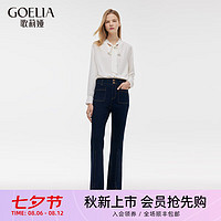 歌莉娅 GLORIA 秋季新品  弹力开衩微喇牛仔裤  1C8CCD040 80U深牛仔蓝 2