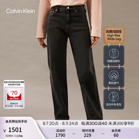 Calvin Klein Jeans24秋季新款女士潮流复古ck微弹洗水高腰阔腿牛仔裤J224475 1BY-牛仔深灰