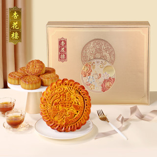 杏花楼 月饼礼盒 广式月饼礼盒高档中秋 中华 金迷臻享1260g