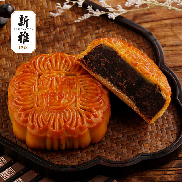 新雅 豆沙月饼100g中秋传统散装广式月饼中华散装节庆食品