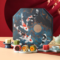 御茶膳房 IMPERIAL KITCHEN月饼礼盒流心奶黄酸枣阿胶芝士巧克力味月饼720g