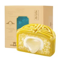 五芳斋 WU FANG ZHAI单只装月饼 中华老字号 奶香生椰流心糯月饼60g