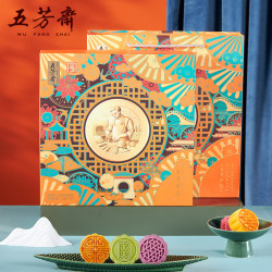 五芳斋 月饼 中华中秋糕点 奶黄流心五芳秀月糯月饼礼盒540g 五芳秀月540g