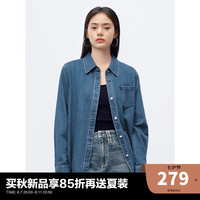 太平鸟女装水洗长袖牛仔衬衫2024夏季小口袋设计通勤衬衣上衣 牛仔蓝(第一批） XS