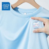 真维斯童装女童短袖2024夏季女大童T恤儿童运动休闲速干上衣 vhg冰丝gh洋气舒适kj16 120