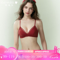 Gainreel歌瑞尔夏季薄款舒适透气聚拢小胸内衣女法式纯欲三杯角无钢圈文胸罩套装 红色 200840A文胸套装 A70(若拍下套装,内裤配S)
