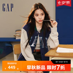 Gap 盖璞 男女装2024秋季新款logo棒球服上衣639207 海军蓝 180/100A(XL) 亚洲尺码