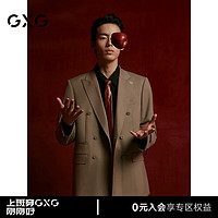 GXG男装 含羊毛合体商务西装男士正装 24年秋G24X133013 卡其色 190/XXXL