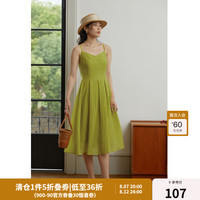 独束大码女装法式浪漫V领吊带连衣裙夏季微胖mm高腰A字显瘦裙 月见草绿 XXL