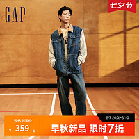 Gap男装2024初秋微弹直筒牛仔裤基础百搭简约休闲长裤641191 深色水洗 170/82A(31) 亚洲尺码